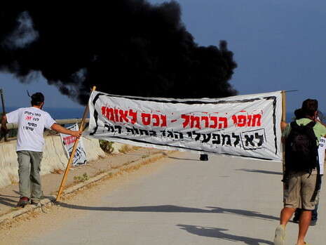 �����: ���� ���������