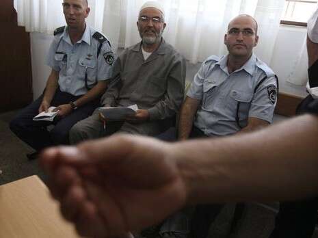 צילום: רויטרס צילום: רויטרס