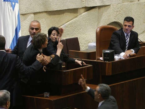 צילום: פלאש 90 צילום: פלאש 90