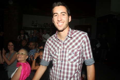 צילום: בייגל צילום: בייגל