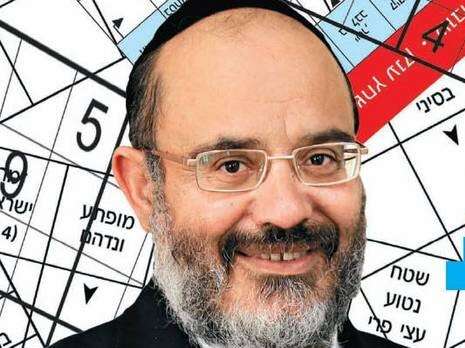 מקס ילינסון מקס ילינסון