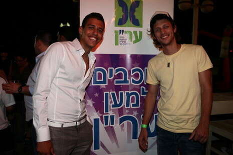 צילום: ראובן שניידר צילום: ראובן שניידר