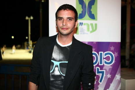 צילום: ראובן שניידר צילום: ראובן שניידר