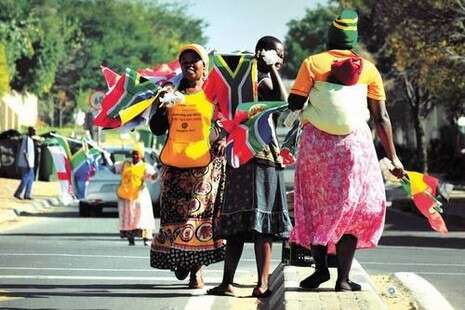 צילום: AFP צילום: AFP