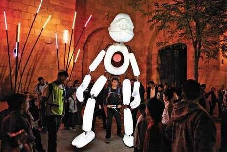 צילום: פלאש 90 צילום: פלאש 90