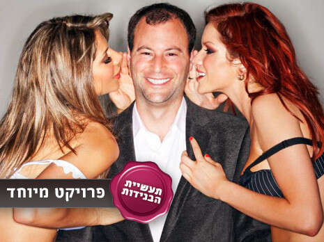 ללא ללא