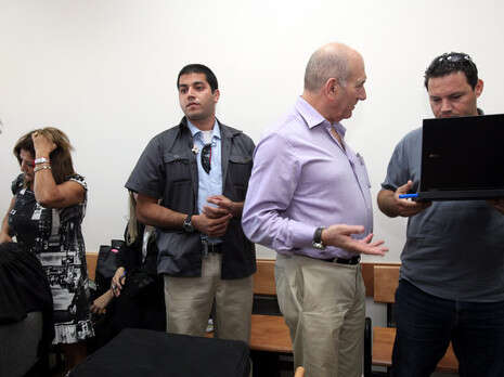 צילום: פלאש 90 צילום: פלאש 90