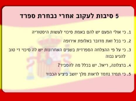 עיבוד מחשב עיבוד מחשב