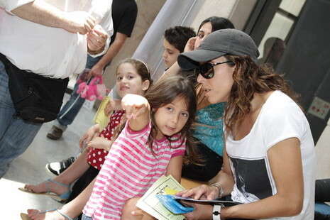 צילום: אליצור ראובני צילום: אליצור ראובני