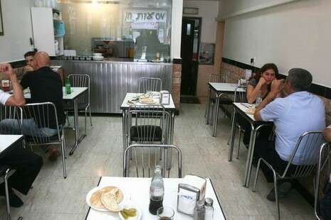 �����: ���� �������