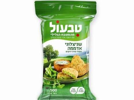 יח''צ יח''צ