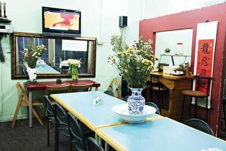 �����: ������ ����