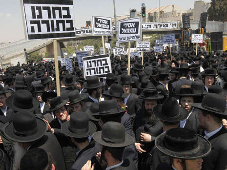 צילום: פלאש 90 צילום: פלאש 90