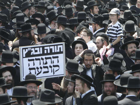 צילום ארכיון: פלאש 90 צילום ארכיון: פלאש 90