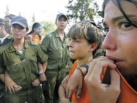 צילום ארכיון: רויטרס צילום ארכיון: רויטרס