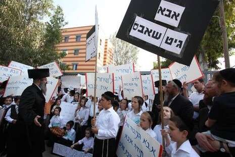 צילום: חן גלילי צילום: חן גלילי