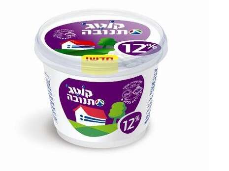 ברוך נאה ברוך נאה