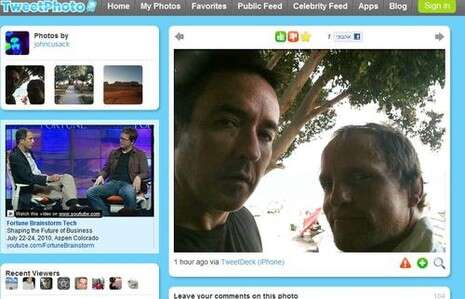 צילום מסך מתוך: twitter.com צילום מסך מתוך: twitter.com
