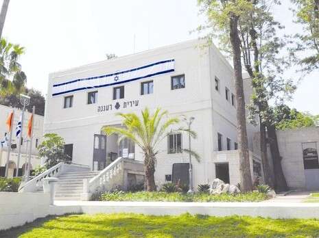 צילום: זמן השרון צילום: זמן השרון
