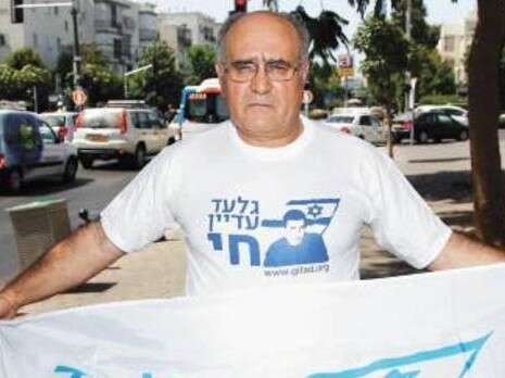 �����: ��� ���