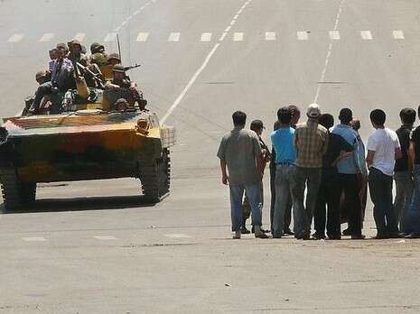 �����: ��-��-��