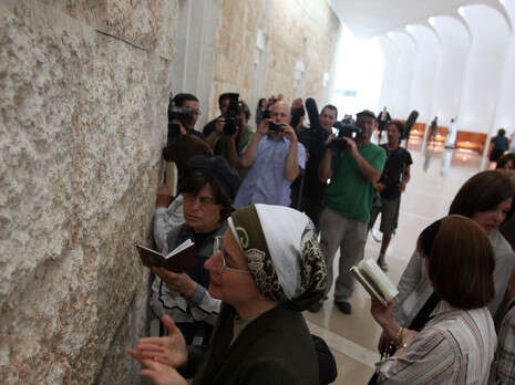 צילום: פלאש 90 צילום: פלאש 90