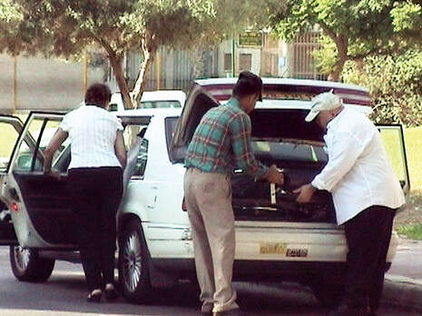 צילום: היחידה הארצית לחקירת הונאה של הביטוח הלאומי צילום: היחידה הארצית לחקירת הונאה של הביטוח הלאומי