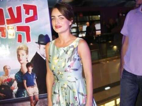 צילום: רפי דלויה צילום: רפי דלויה
