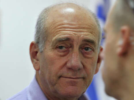 צילום: פלאש 90 צילום: פלאש 90