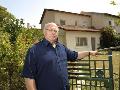 צילום: ראובן קסטרו צילום: ראובן קסטרו