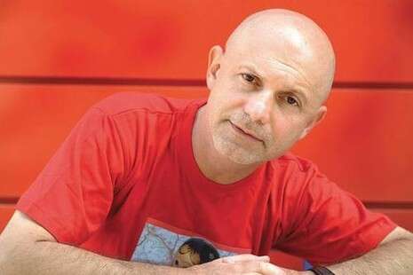 צילום: ראובן קסטרו צילום: ראובן קסטרו