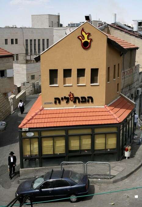 צילום: יובל הימן צילום: יובל הימן