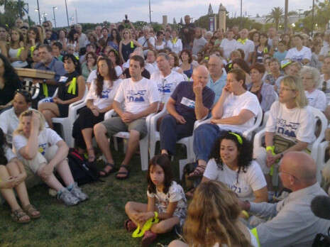 צילום: ורד פיכמן צילום: ורד פיכמן