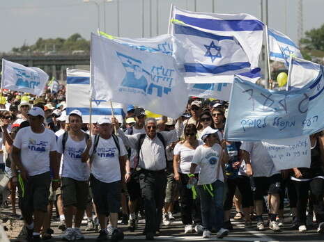 צילום: רענן כהן צילום: רענן כהן