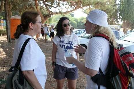 צילום: רענן כהן צילום: רענן כהן
