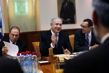 צילום: פלאש 90 צילום: פלאש 90