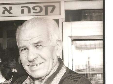 צילום: מתוך האלבום המשפחתי צילום: מתוך האלבום המשפחתי