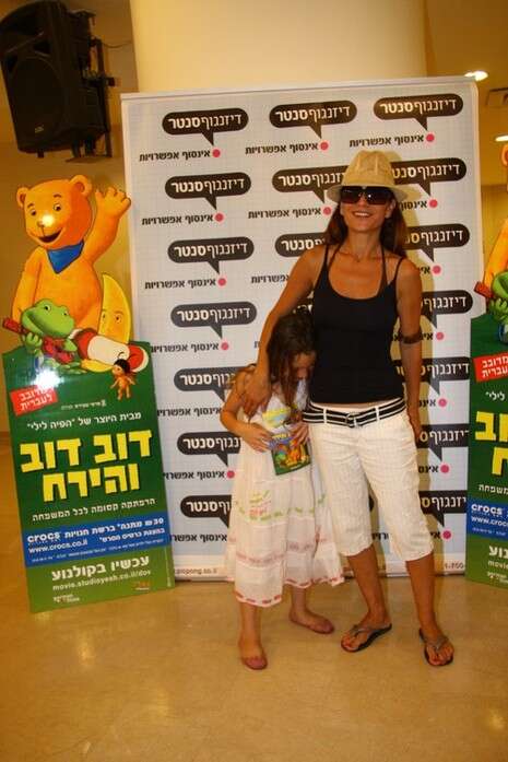 צילום: אסף לב צילום: אסף לב