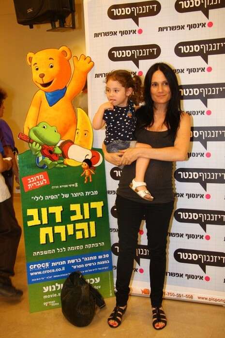 צילום: אסף לב צילום: אסף לב