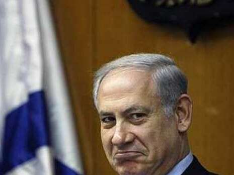 צילום: רויטרס צילום: רויטרס