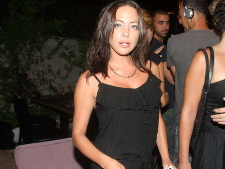 בייגל בייגל