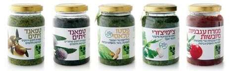 יח''צ יח''צ
