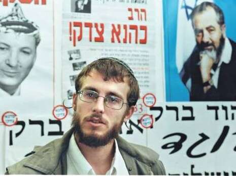 צילום ארכיון: פלאש 90 צילום ארכיון: פלאש 90