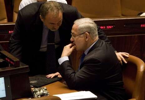 צילום: אי-פי צילום: אי-פי