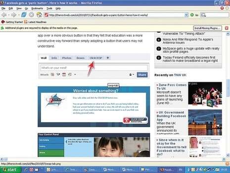 צילום מתוך פייסבוק צילום מתוך פייסבוק