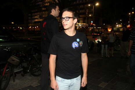 צילום: בייגל צילום: בייגל