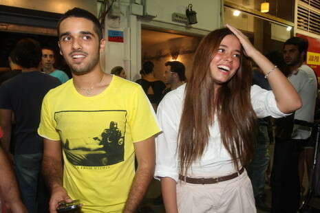 צילום: בייגל צילום: בייגל