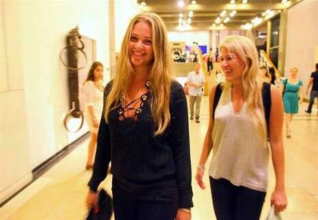 אסתי גינזבורג אסתי גינזבורג