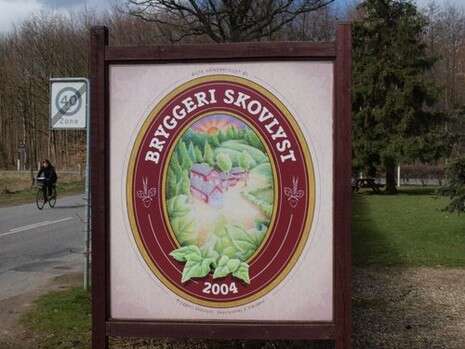 צילום: שחר דבח צילום: שחר דבח