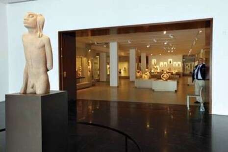 צילום: פלאש 90 צילום: פלאש 90